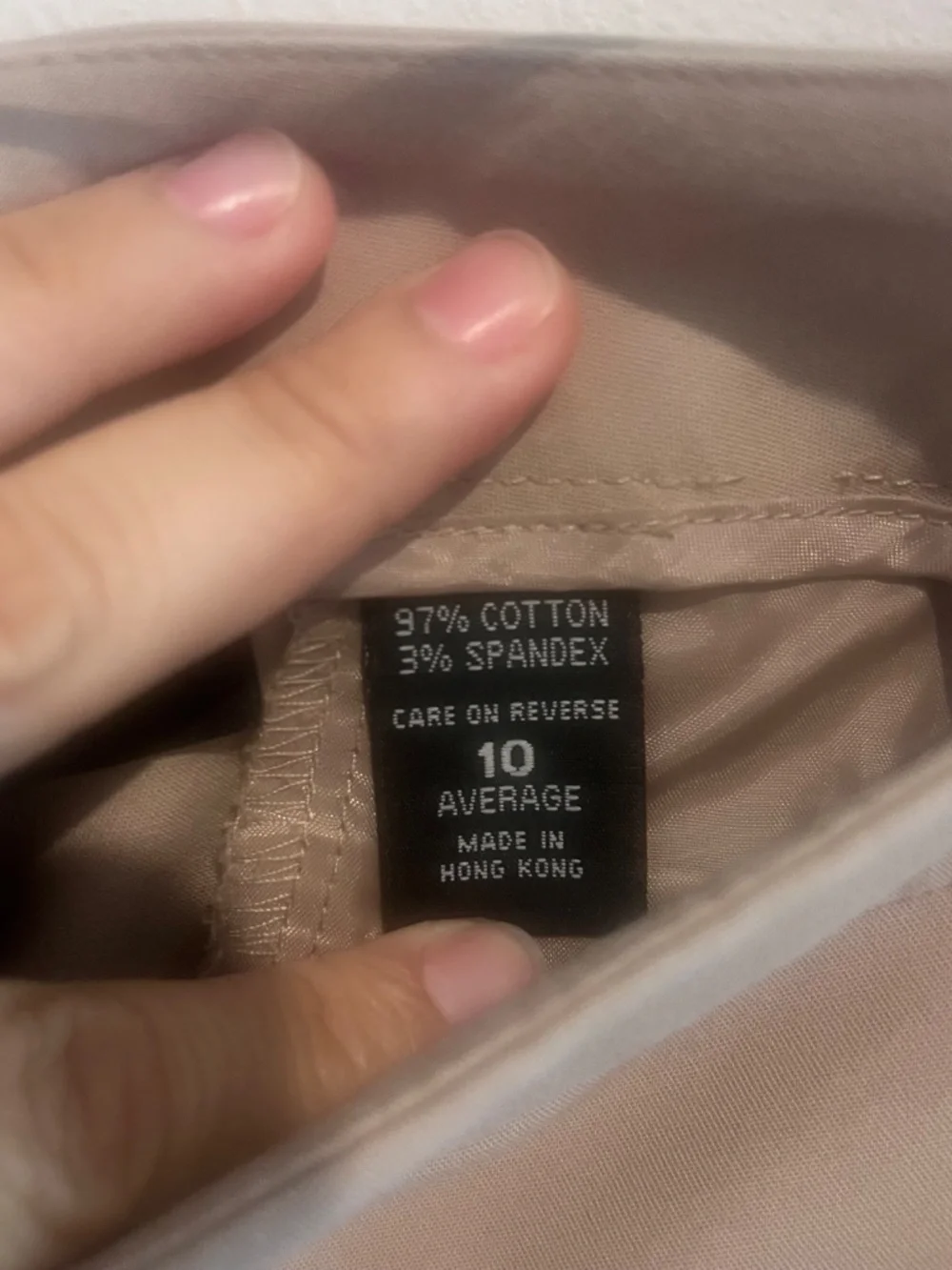 New York & Company Stretch Dress Pants Women's Size 10 Average  Khaki